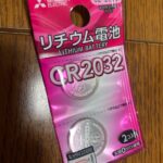 リチウム電池CR2032 ダイソー 子供用品の電池に