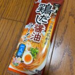 五木鶏だし醤油ラーメン1人前 ダイソー スープが美味しい！