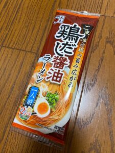 スープが美味しい！