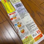 五木鶏だし醤油ラーメン1人前 ダイソー スープが美味しい！