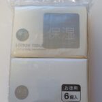 保湿ポケット６Ｐ ダイソー 保湿ティッシュも100均で節約♪