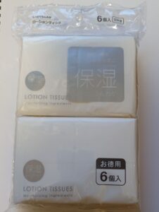保湿ティッシュも100均で節約♪
