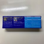 冷凍用フリーザーバッグM ダイソー 厚手で丈夫