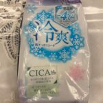 冷爽肌すっきりシート ダイソー 夏場のクールダウン用に購入