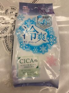 夏場のクールダウン用に購入