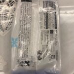 冷爽肌すっきりシート ダイソー 夏場のクールダウン用に購入