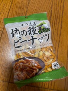 ピーナッツ多めでマイルド