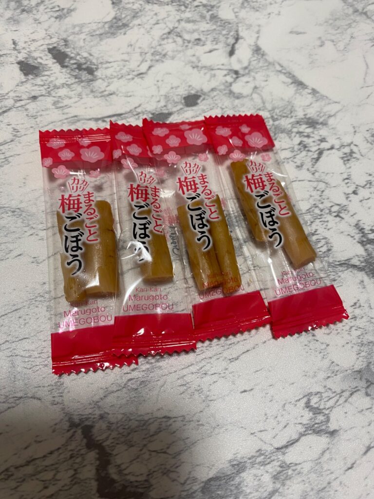 国産梅ごぼう ダイソー ごぼう本来の味。梅味で子供も食べやすい。