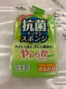 食器用スポンジとして購入