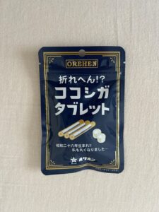 懐かしいお菓子がタブレットに