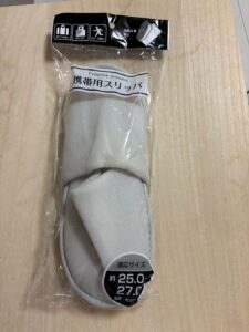 旅行・出張・学校行事等の室内履きに持って…