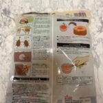 昆虫ゼリー フルーツ味 ダイソー カラフルな昆虫ゼリーが12個入りで110円