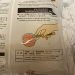 昆虫ゼリー ヨーグルト味 ダイソー 12個入り110円の昆虫ゼリー