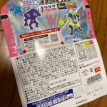 期間限定ポケットモンスターふりかけ ダイソー 子供のお弁当に。