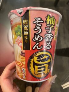 鰹節が効いていてスープまで飲み干せる