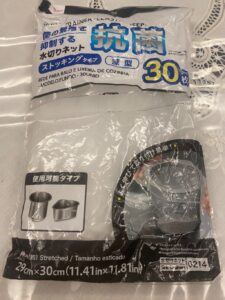 排水溝バスケットの水切りネットに購入しま…