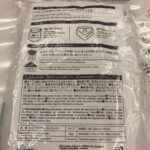 水切りネット抗菌 ストッキングタイプ 深型 ダイソー 排水溝バスケットの水切りネットに購入しました
