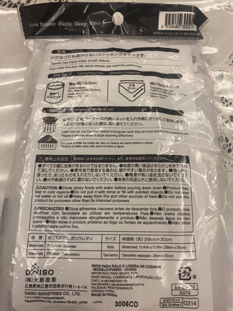 水切りネット抗菌 ストッキングタイプ 深型 ダイソー 排水溝バスケットの水切りネットに購入しました