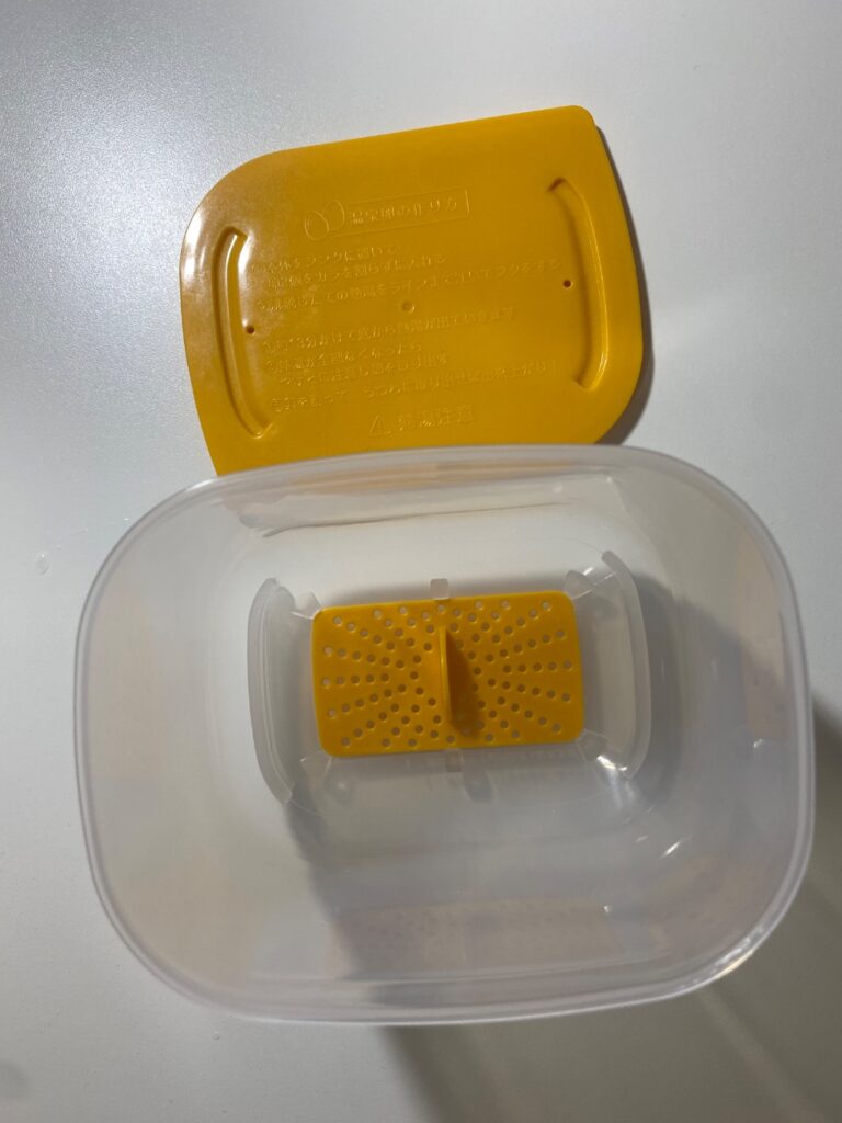 温泉卵メーカー セリア 温泉卵を熱湯で作れるキッチン用具