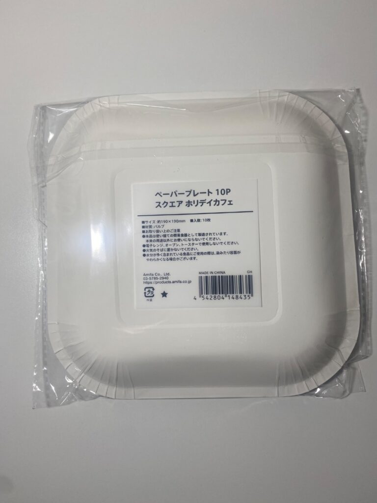 紙皿 セリア アウトドアの際に使用