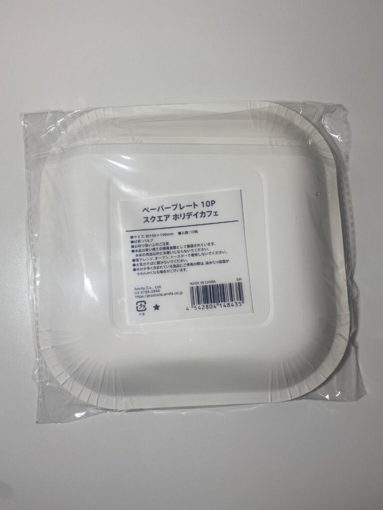 紙皿 セリア アウトドアの際に使用