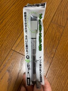 磁石でくっつくタイプで収納に便利