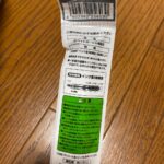 細字ホワイトボード用ボードマーカー ダイソー 磁石でくっつくタイプで収納に便利