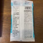 肌すっきりシート ダイソー 夏場の汗のべたつき対策として購入