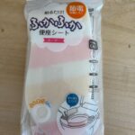 貼るだけ便座シート Can Do（キャンドゥ） 便座を快適に、衛生的に使うために使用