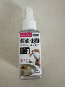 パン作りに使いたくて購入