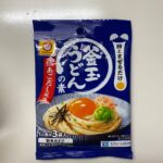 釜玉うどんの素 ダイソー 卵を入れるとまとまる味。あごだしが効いていて美味しい！
