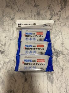 エタノール配合、コンパクトで持ち運びに便…