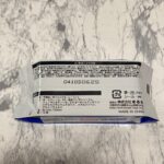 除菌ウエットティッシュミニ Can Do（キャンドゥ） エタノール配合、コンパクトで持ち運びに便利