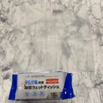 除菌ウエットティッシュミニ Can Do（キャンドゥ） エタノール配合、コンパクトで持ち運びに便利