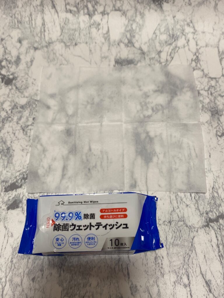除菌ウエットティッシュミニ Can Do（キャンドゥ） エタノール配合、コンパクトで持ち運びに便利