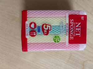 毎日使う食器用スポンジは安価ですぐ捨てて…