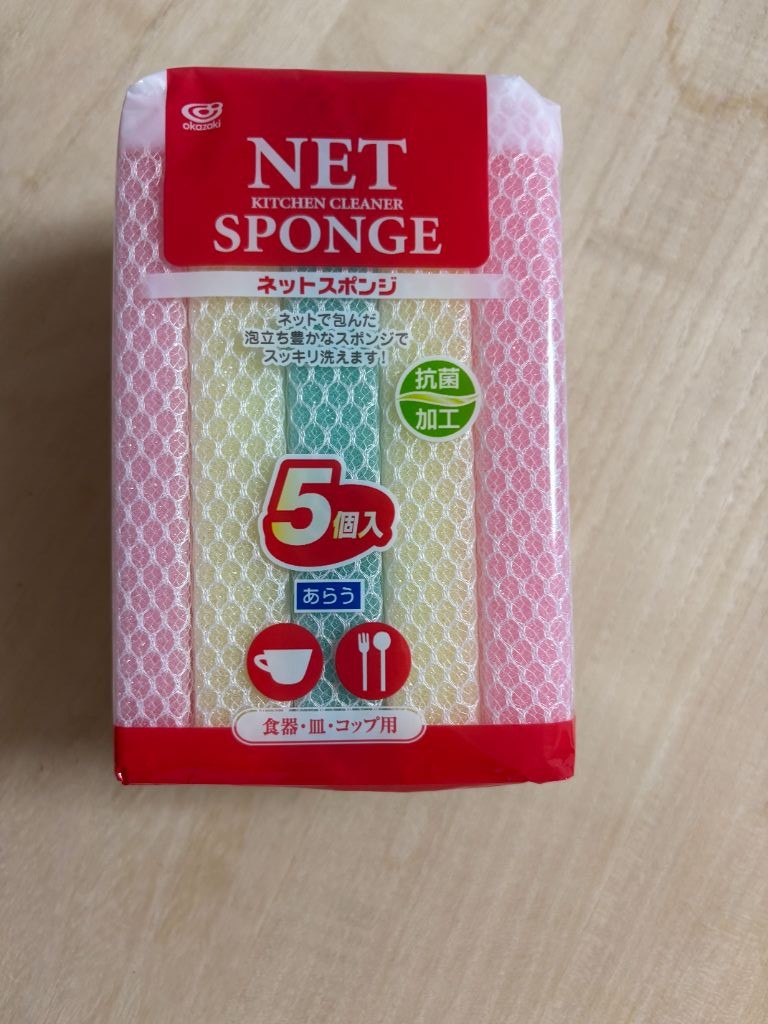 食器用スポンジ Can Do（キャンドゥ） 毎日使う食器用スポンジは安価ですぐ捨てても後悔しないものを