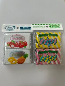 懐かしすぎる！