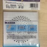 髪取りフィルターL Can Do（キャンドゥ） お風呂の排水口に溜まる髪の毛をキャッチ、排水口掃除が楽になります