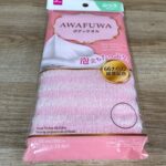 AWAFUWAボディタオル ダイソー とにかく泡立ちが良いのでこればかりリピートしてます！