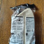 COFFEE FILTERS ダイソー コーヒーメーカーで使用するため