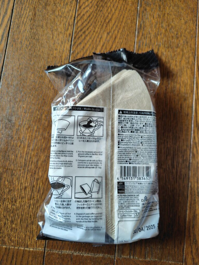 COFFEE FILTERS ダイソー コーヒーメーカーで使用するため