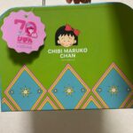 りぼん×3COINS ちびまる子ちゃん　スペシャルBOX 3COINS（スリコ） りぼん×スリコ可愛すぎる！