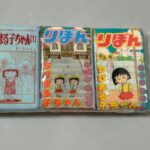 3COINS（スリコ） りぼん×3COINS ちびまる子ちゃん　ポケットティッシュ りぼん×スリココラボ可愛すぎる！