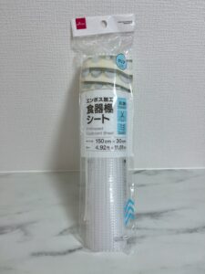 エンボス加工で滑らず、ほどよい厚みの食器…