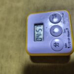 キッチンタイマー ダイソー 安価でセット、リセットができ、本格的なキッチンタイマーと変わらない優れもの