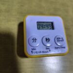 キッチンタイマー ダイソー 安価でセット、リセットができ、本格的なキッチンタイマーと変わらない優れもの