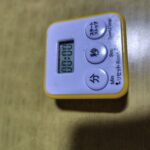 キッチンタイマー ダイソー 安価でセット、リセットができ、本格的なキッチンタイマーと変わらない優れもの