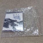 フリマアプリ用クッション緩衝シート袋 ダイソー フリマアプリの売れた小物の商品の梱包