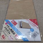 フリマアプリ用発送袋A4タイプ ダイソー フリマアプリで発送に使用します。